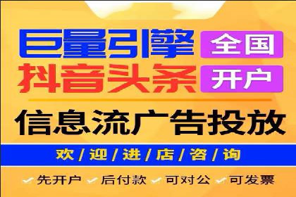 SEM代运营机构成功案例：转化率翻倍秘诀
